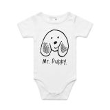 MP Onesie White